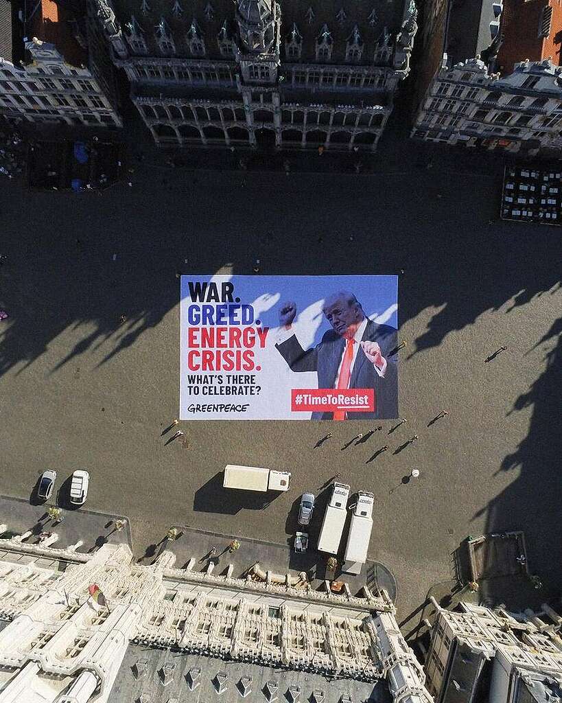 A massive banner in Brussels’ historic Grand Place square, condemning the use of the celebrations of the United States’s 250th anniversary to promote Trump’s political and corporate agenda.